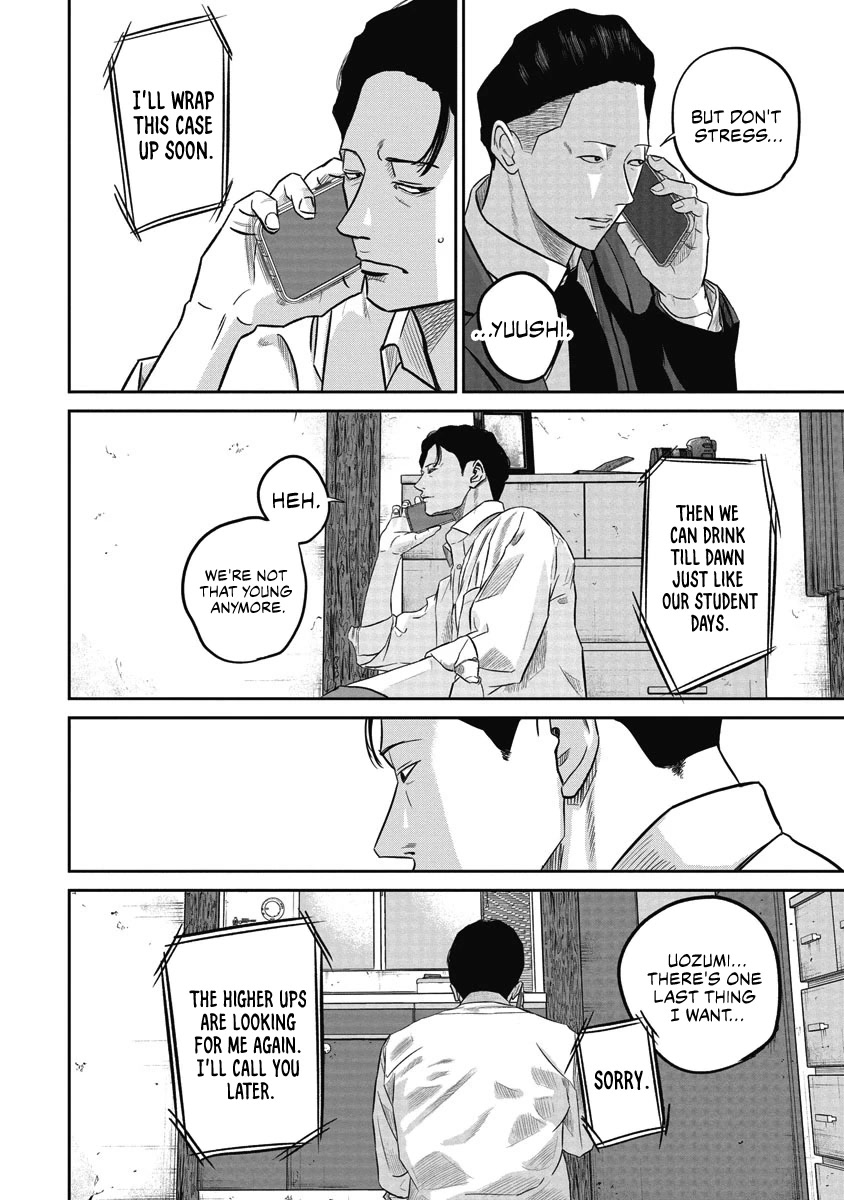 Smiley chapter 6 page 6