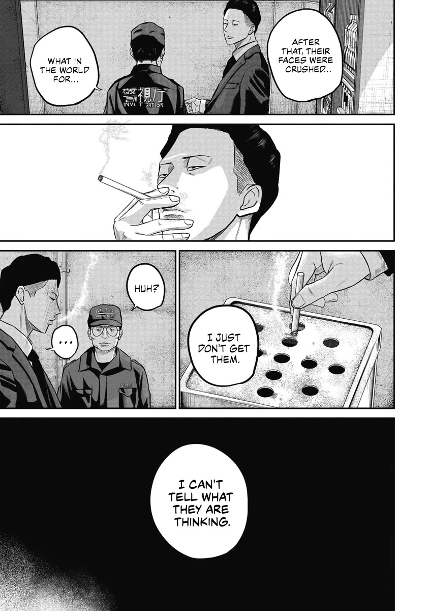 Smiley chapter 6 page 9