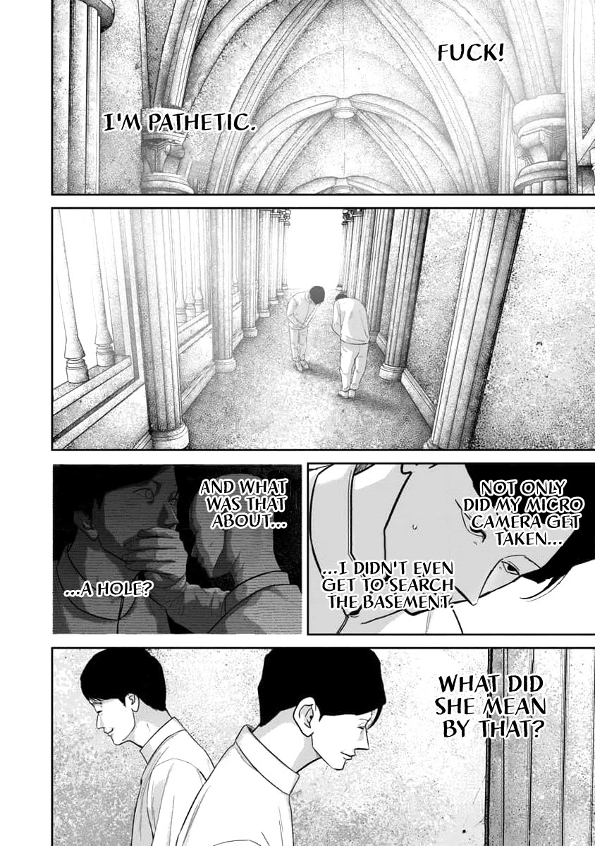 Smiley chapter 61 page 8