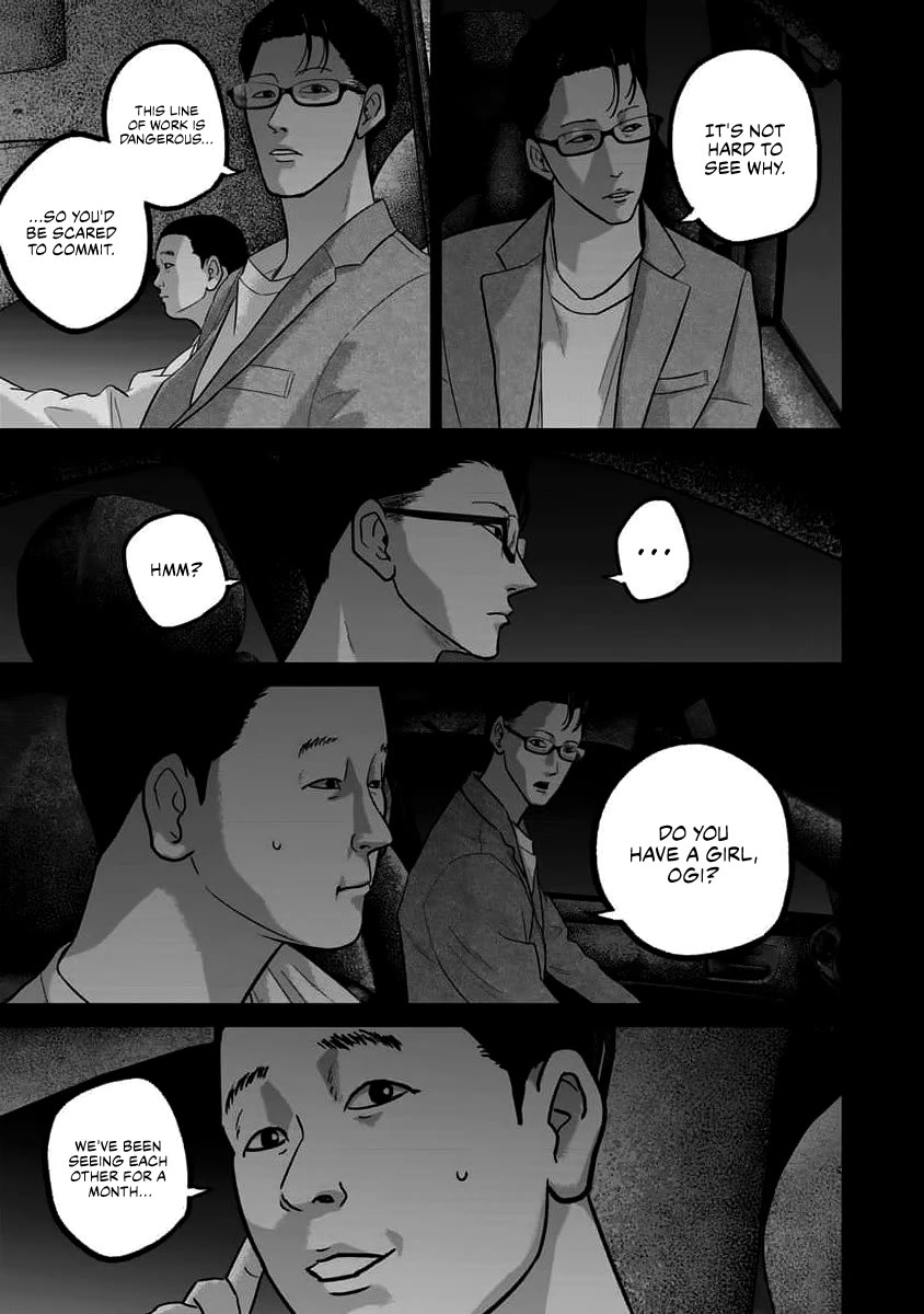 Smiley chapter 63 page 13