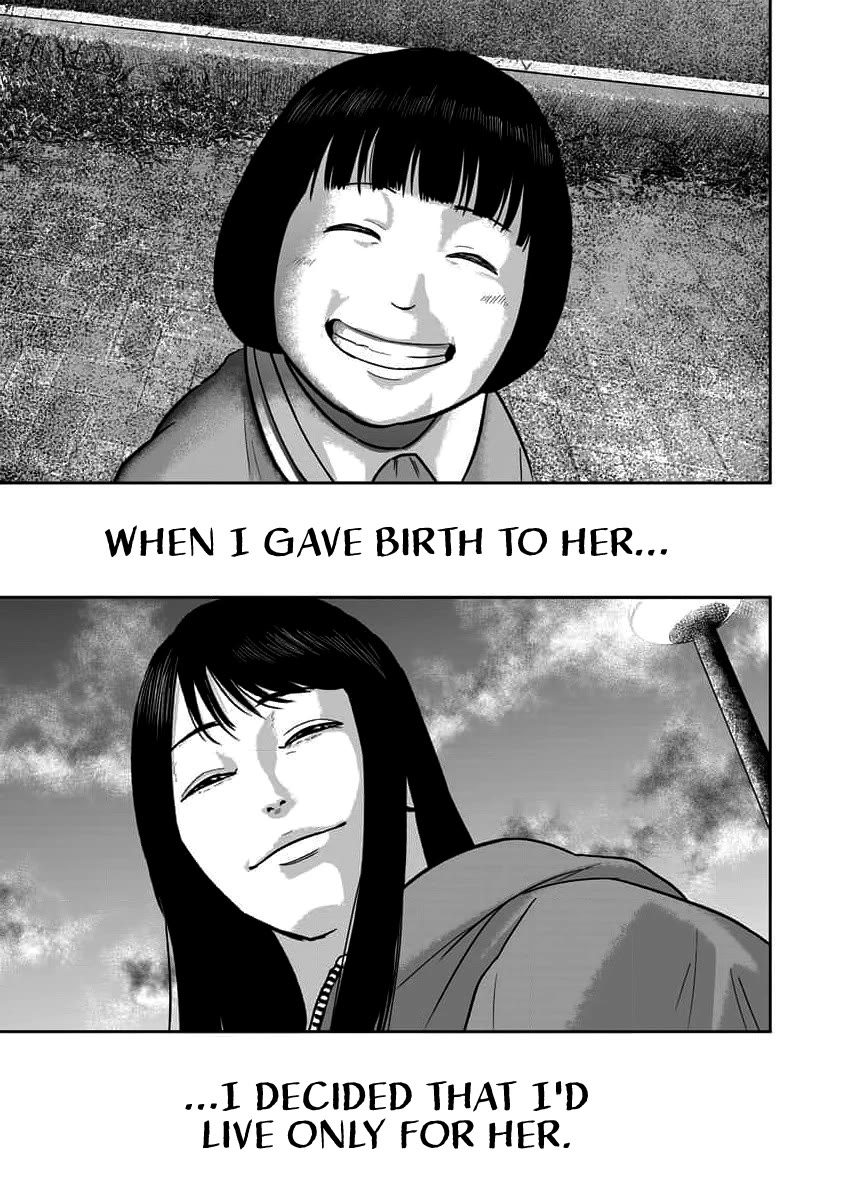 Smiley chapter 65 page 3