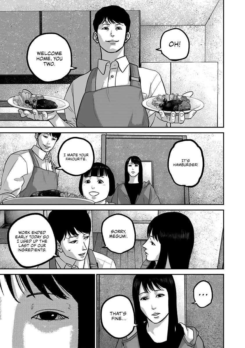 Smiley chapter 65 page 5