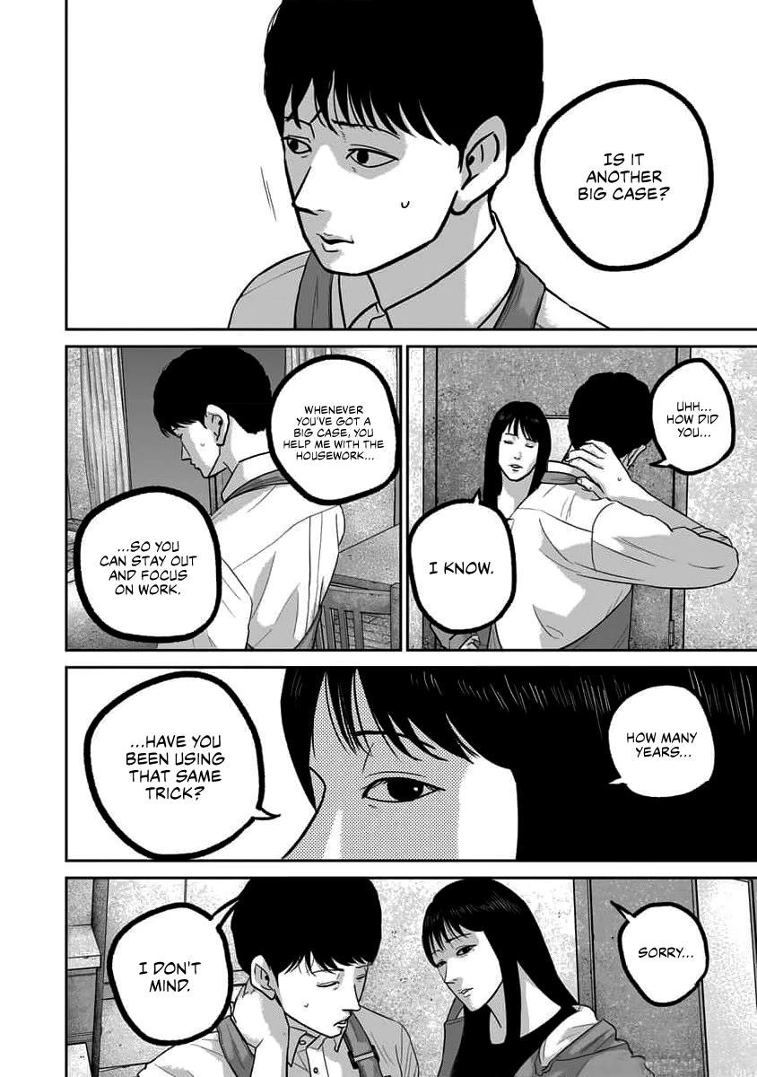 Smiley chapter 65 page 6