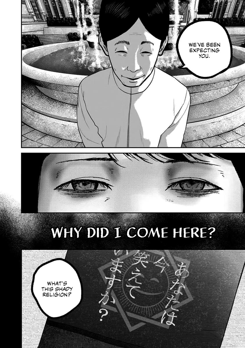 Smiley chapter 66 page 2