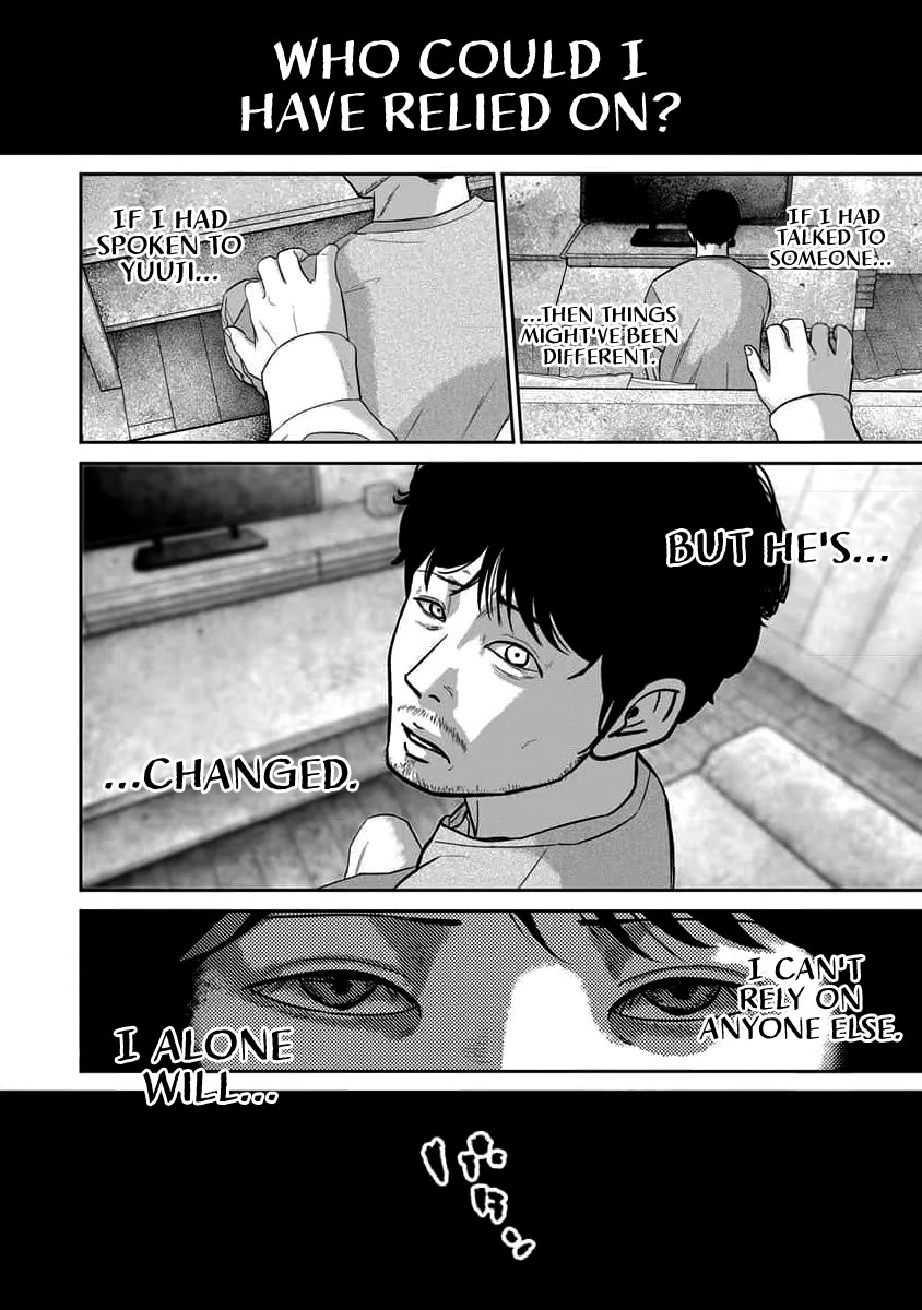 Smiley chapter 66 page 20