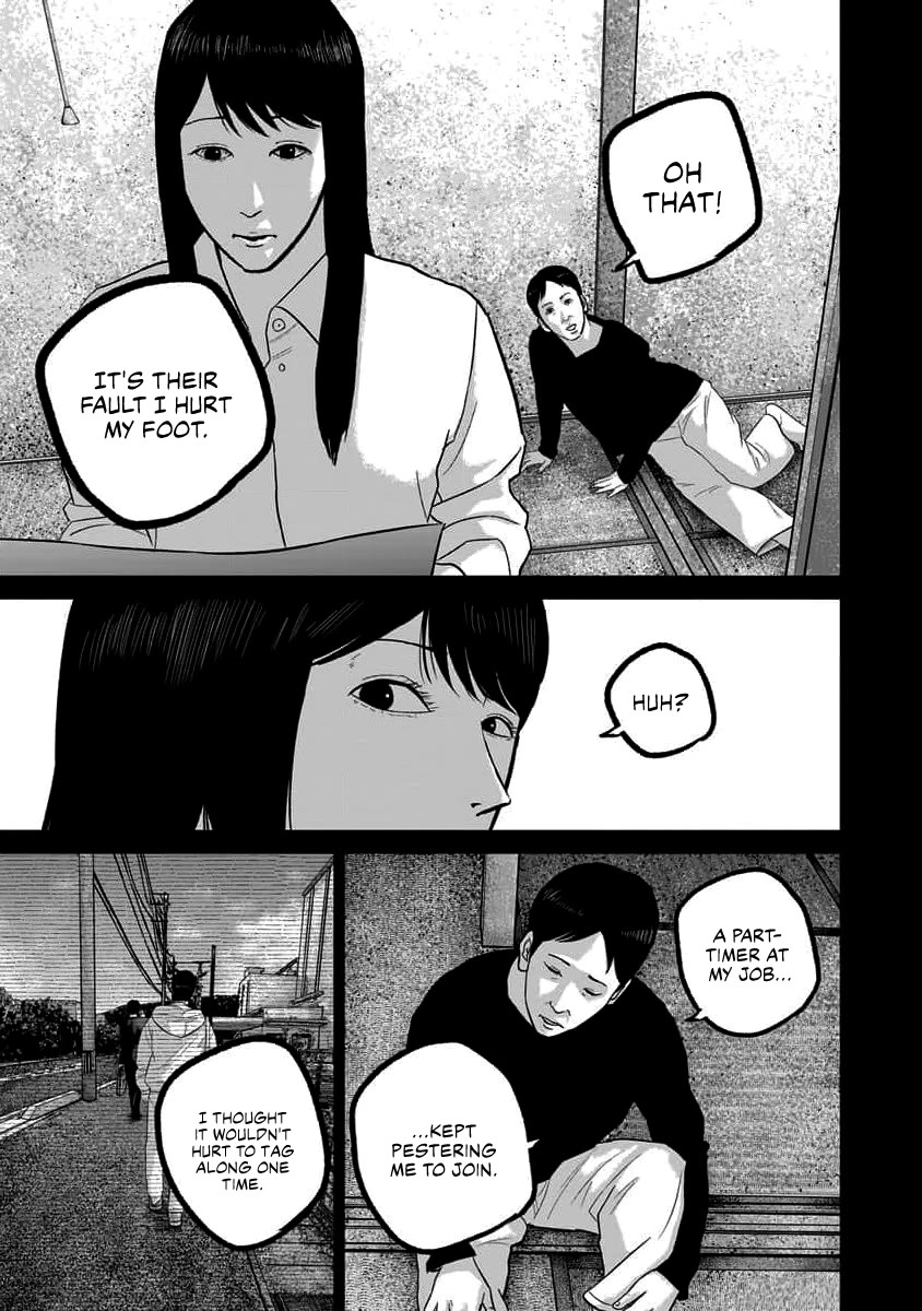 Smiley chapter 66 page 3