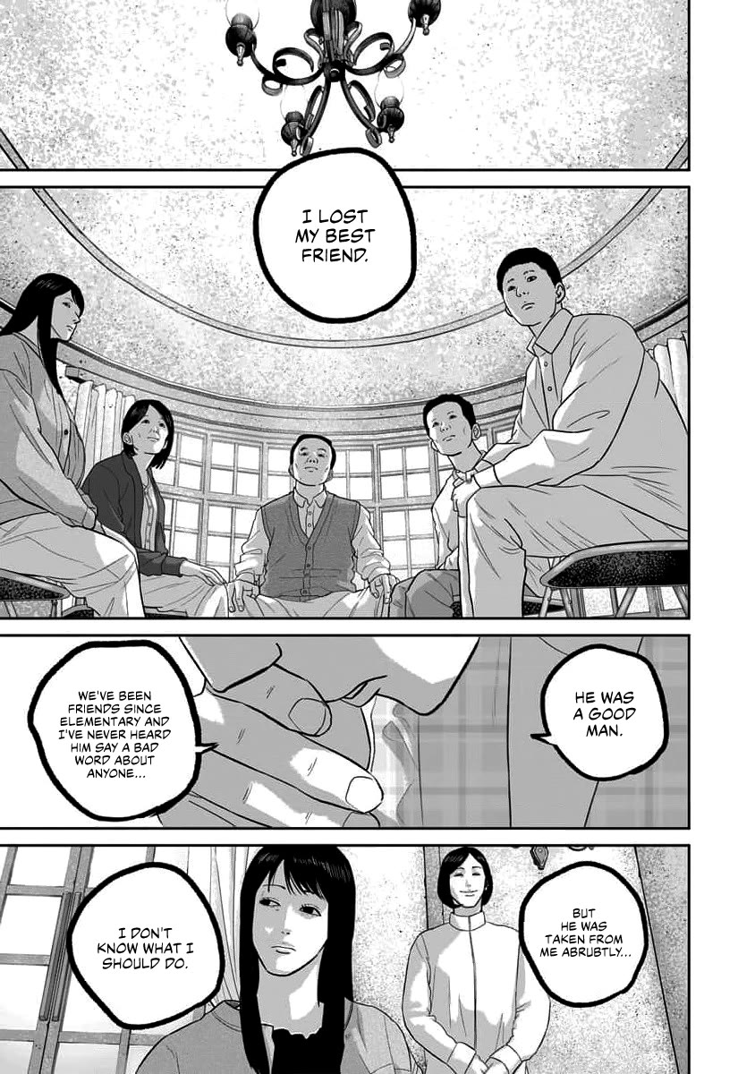 Smiley chapter 66 page 5