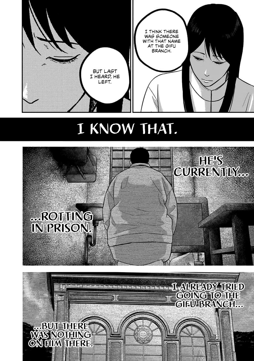 Smiley chapter 67 page 4