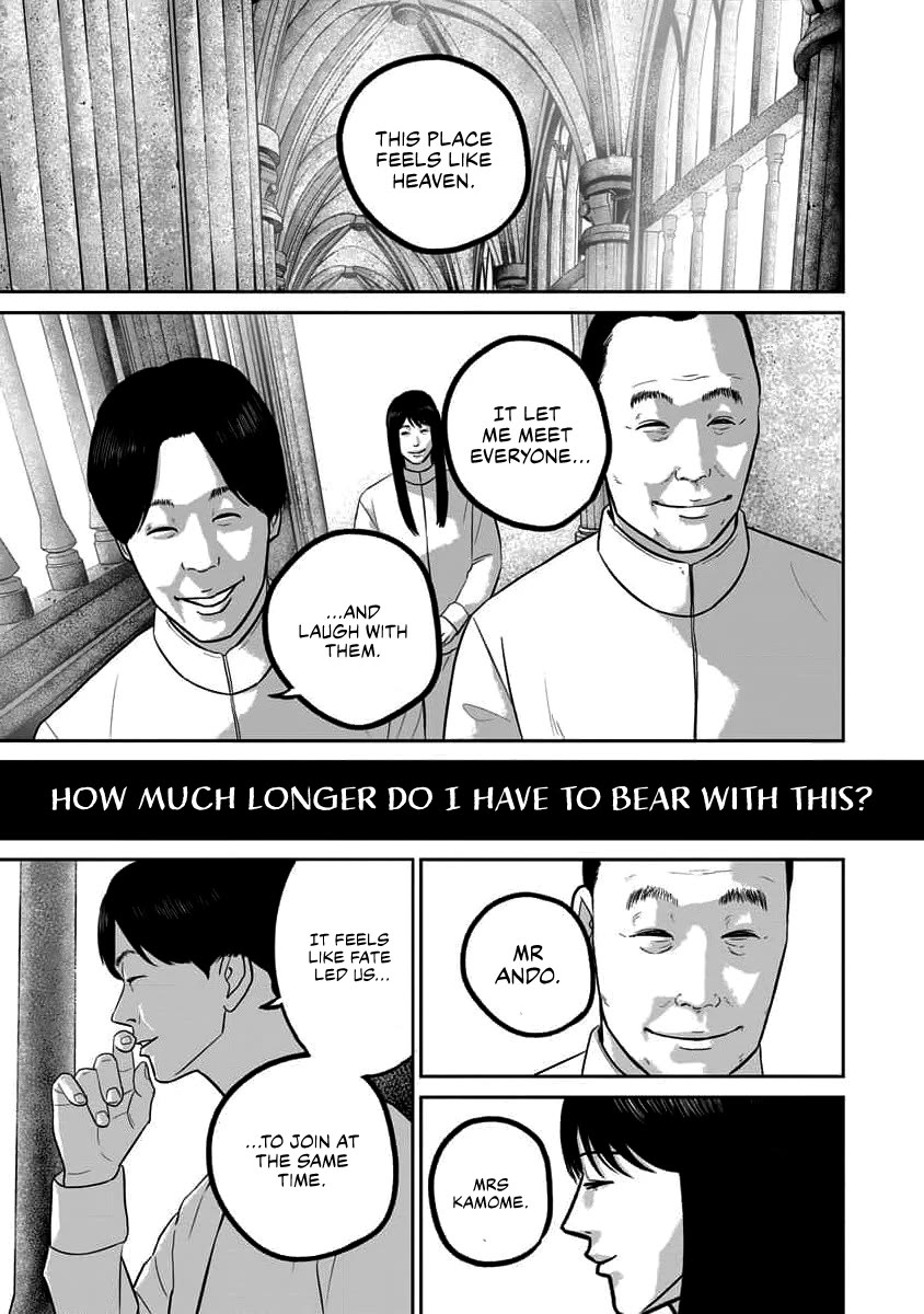 Smiley chapter 67 page 7