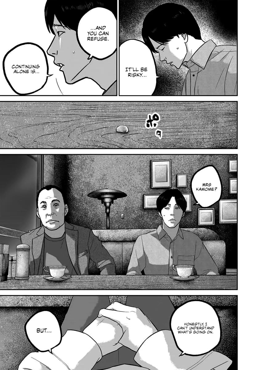 Smiley chapter 68 page 13