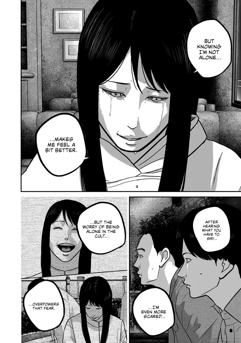 Smiley chapter 68 page 14