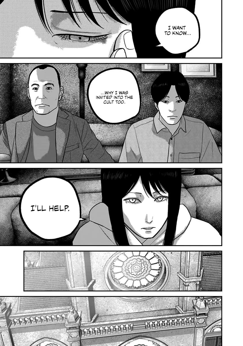 Smiley chapter 68 page 15