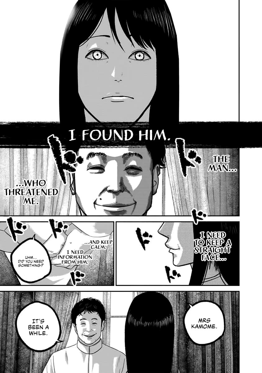 Smiley chapter 69 page 1