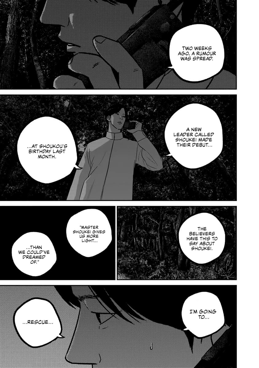Smiley chapter 69 page 13