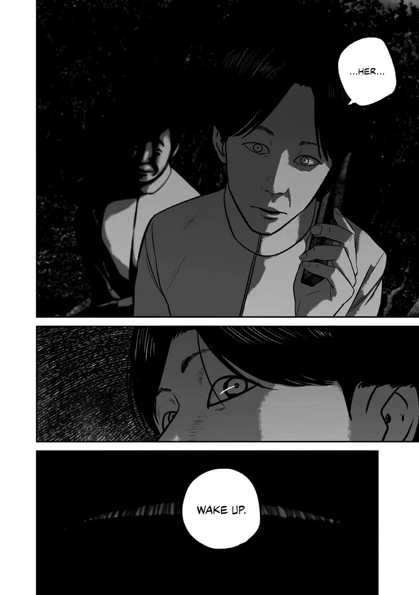 Smiley chapter 69 page 14
