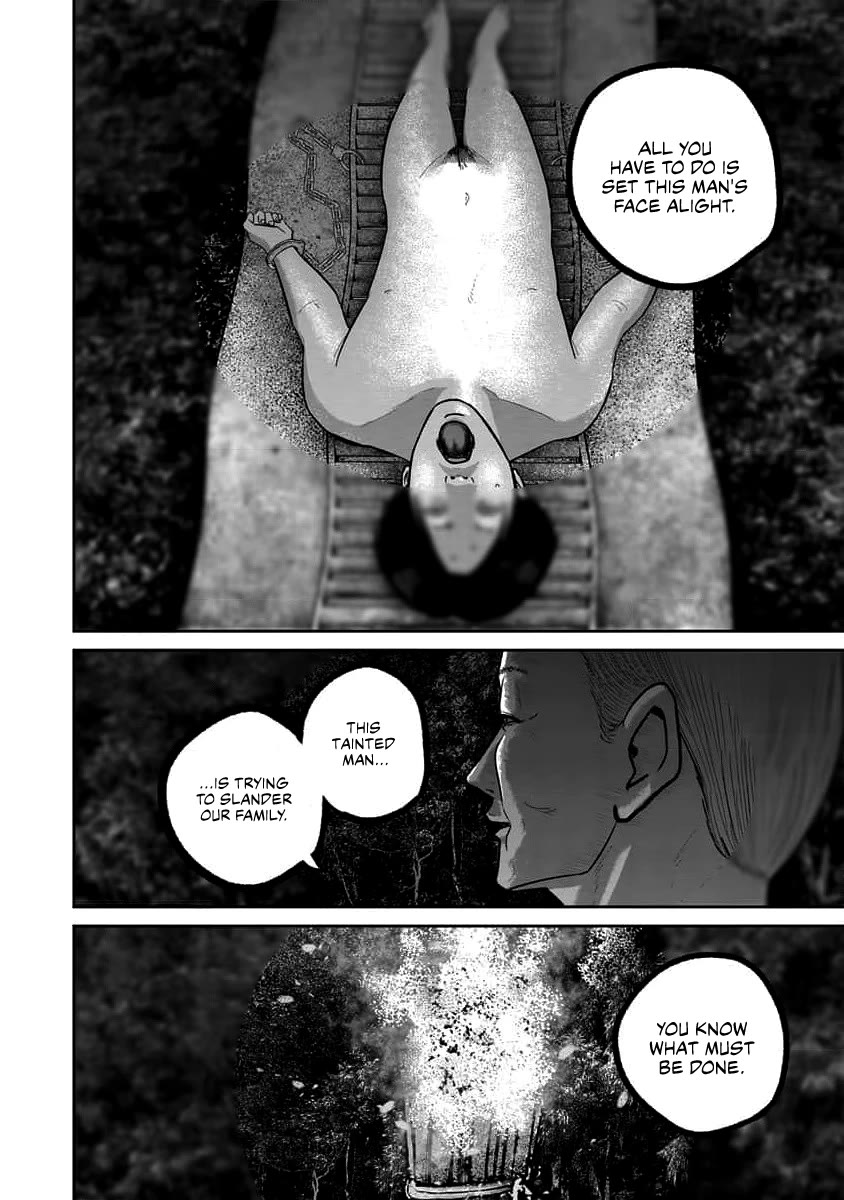 Smiley chapter 69 page 16