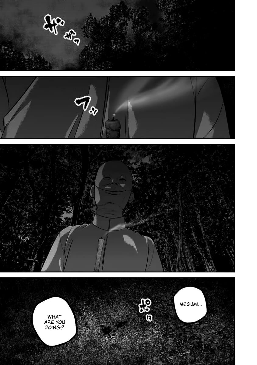 Smiley chapter 69 page 19