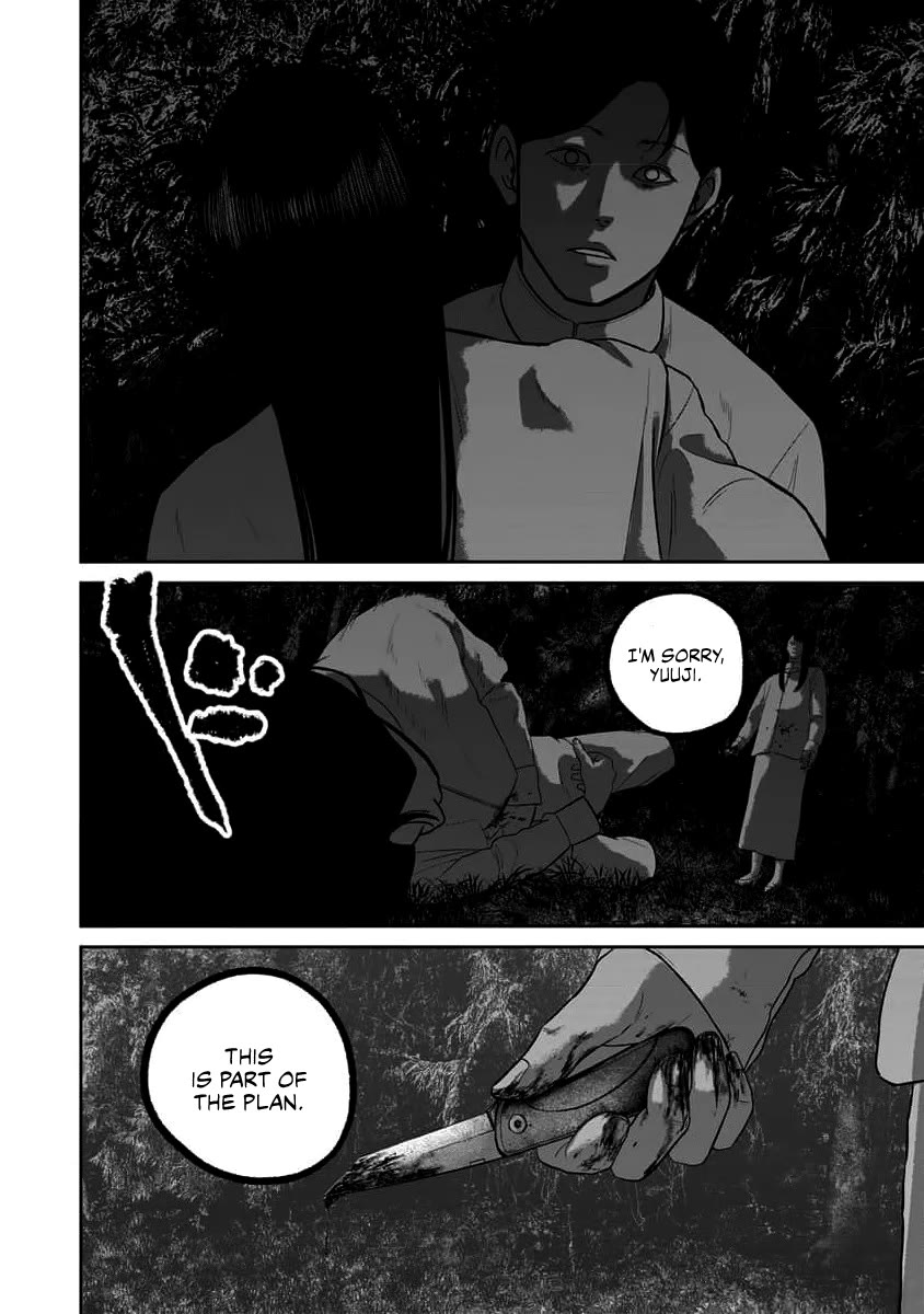 Smiley chapter 69 page 20