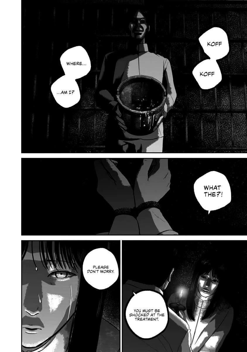 Smiley chapter 69 page 6