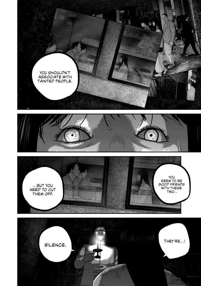 Smiley chapter 69 page 8