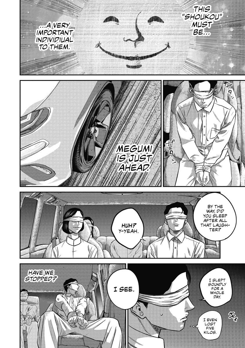 Smiley chapter 7 page 13