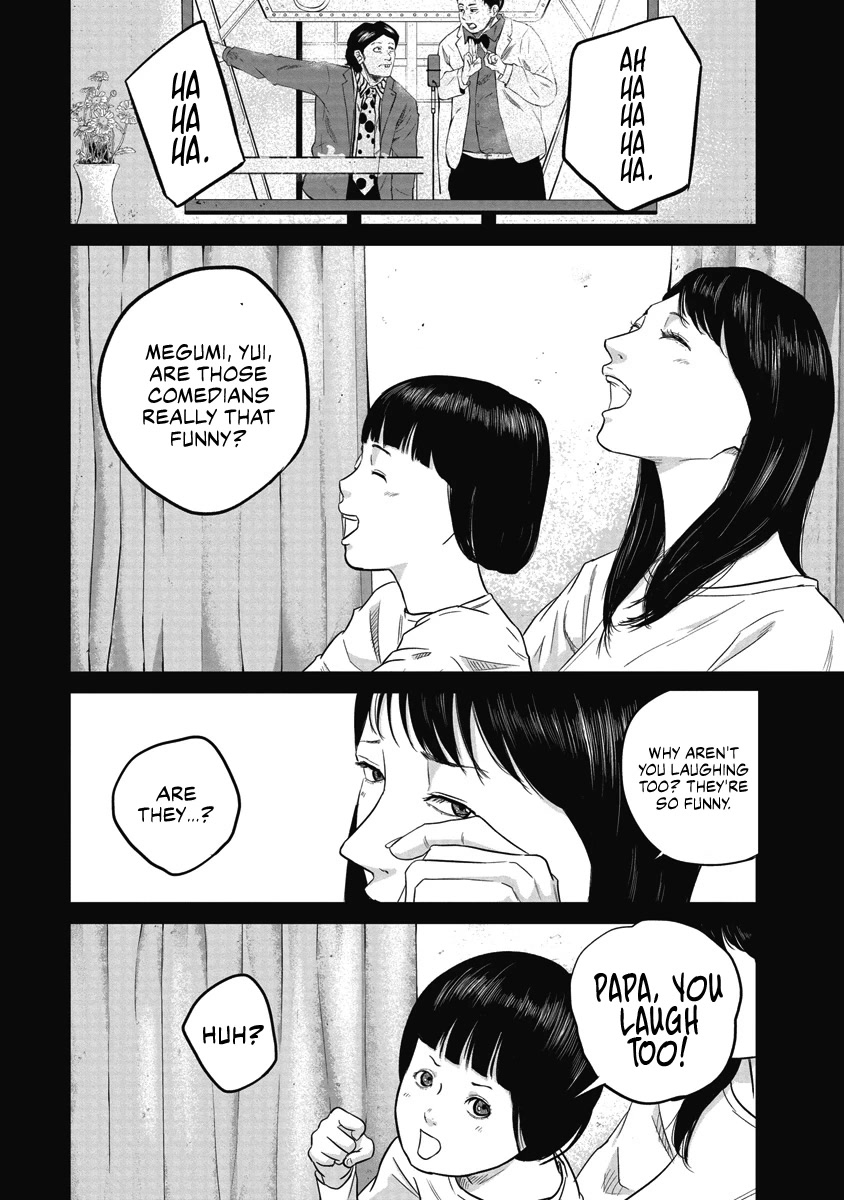 Smiley chapter 7 page 15