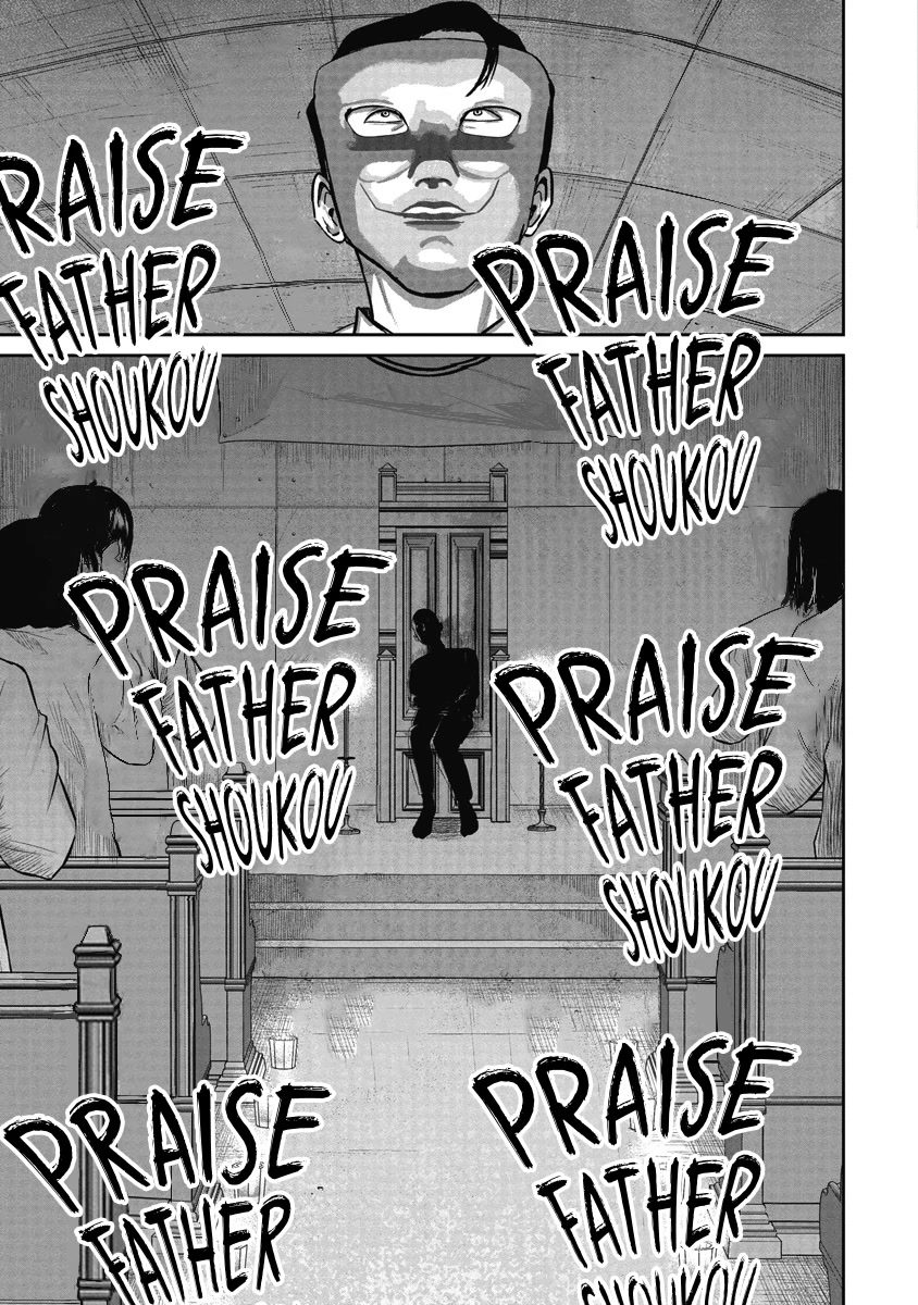 Smiley chapter 7 page 18