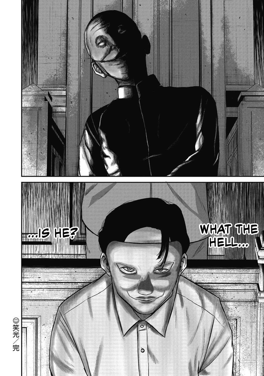 Smiley chapter 7 page 19