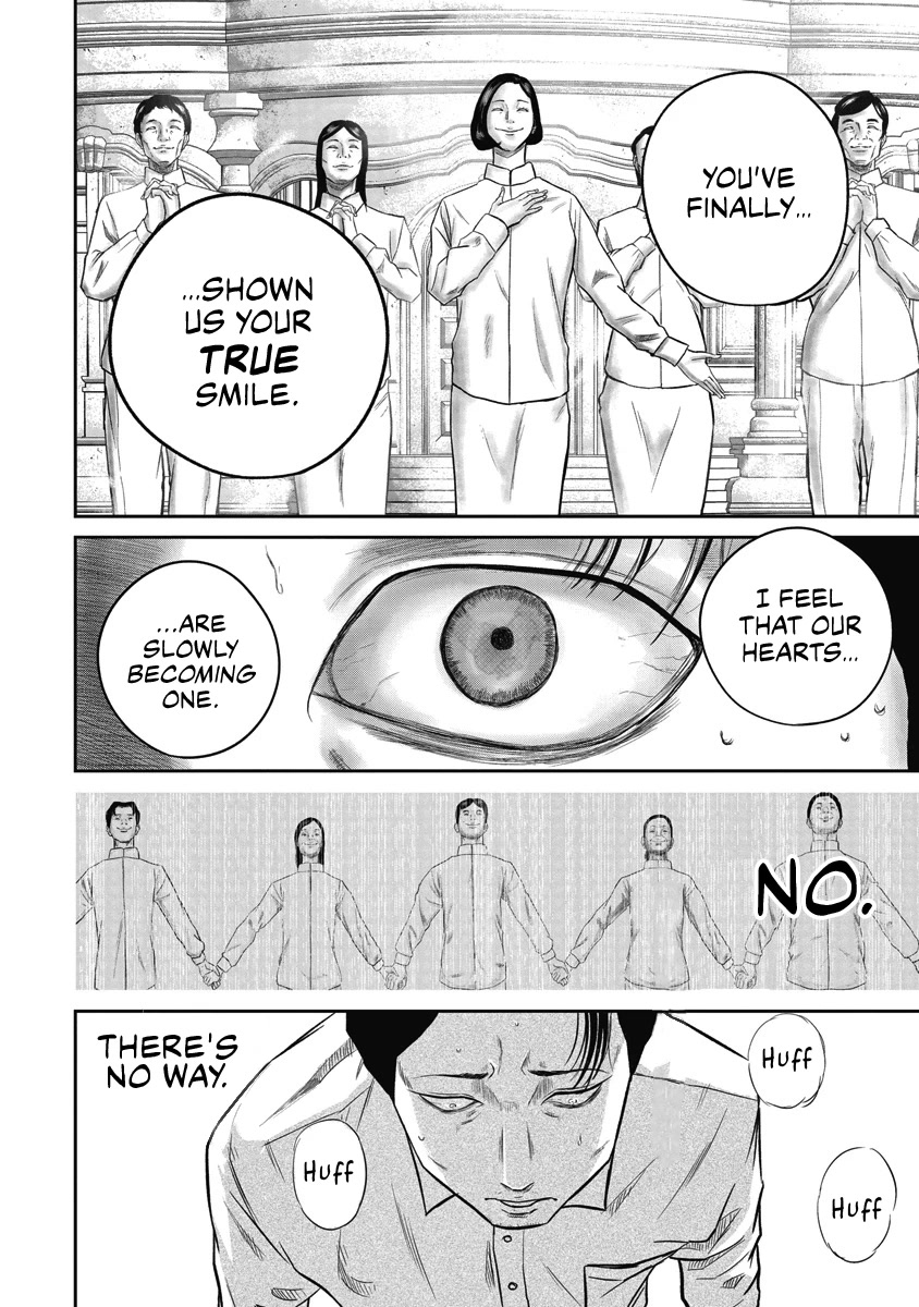 Smiley chapter 7 page 5