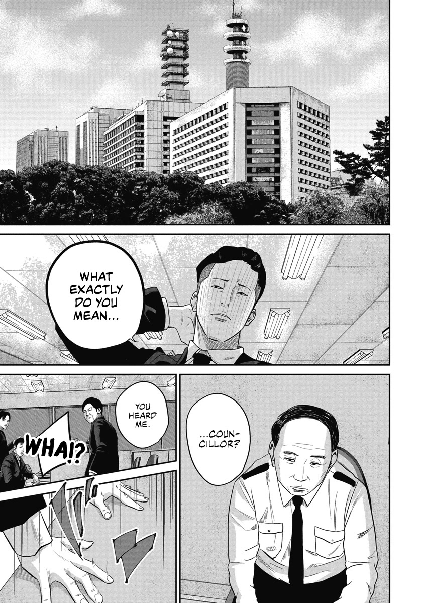 Smiley chapter 7 page 8