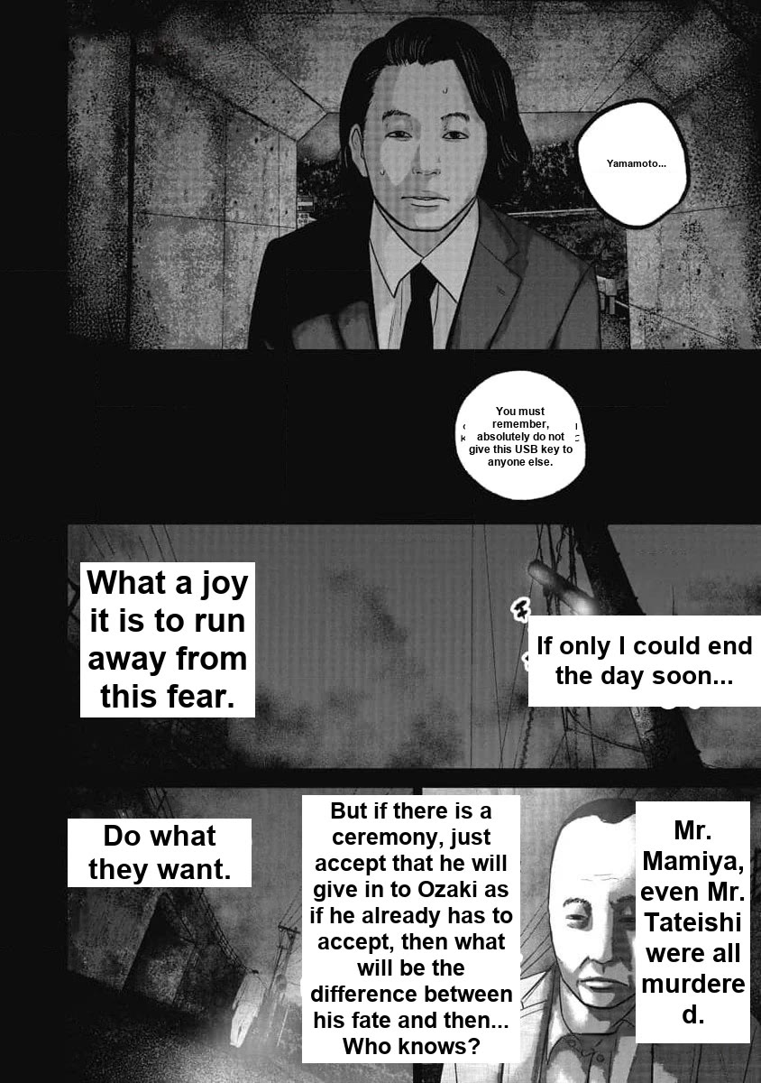 Smiley chapter 70 page 12