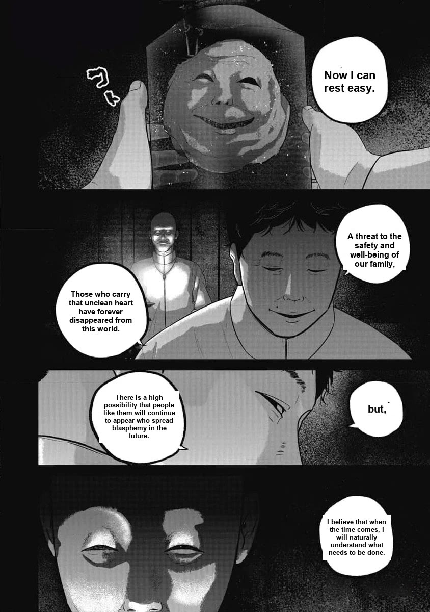 Smiley chapter 70 page 15