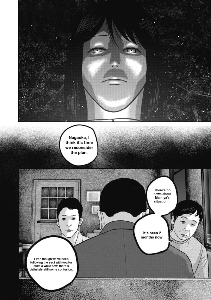 Smiley chapter 70 page 4