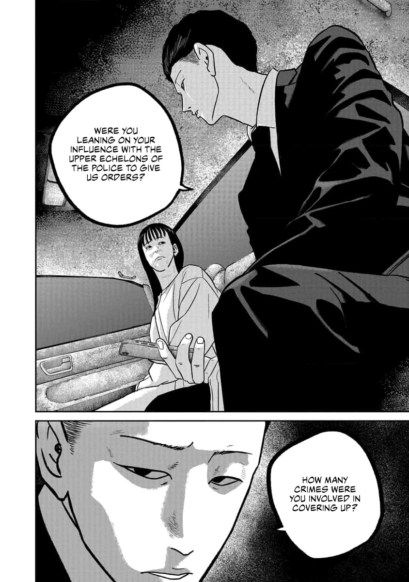 Smiley chapter 71 page 10