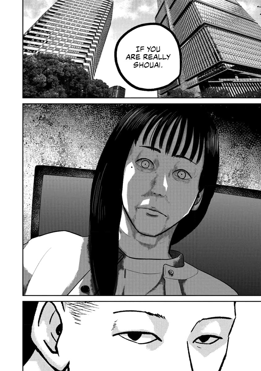 Smiley chapter 71 page 16