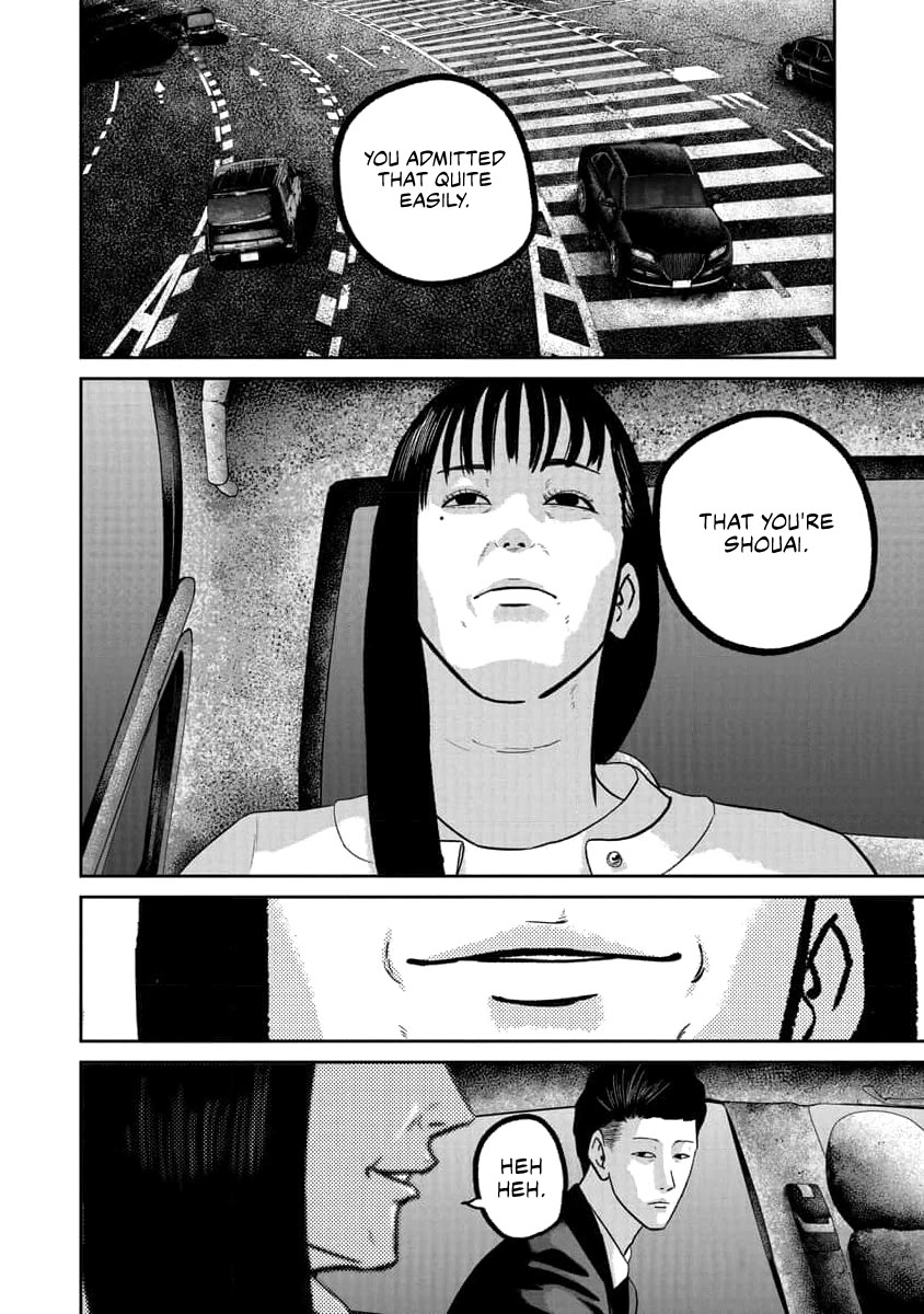 Smiley chapter 71 page 2