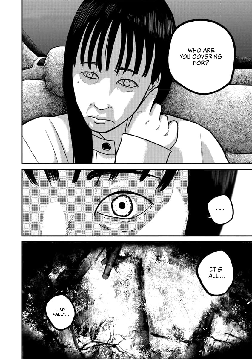 Smiley chapter 71 page 20