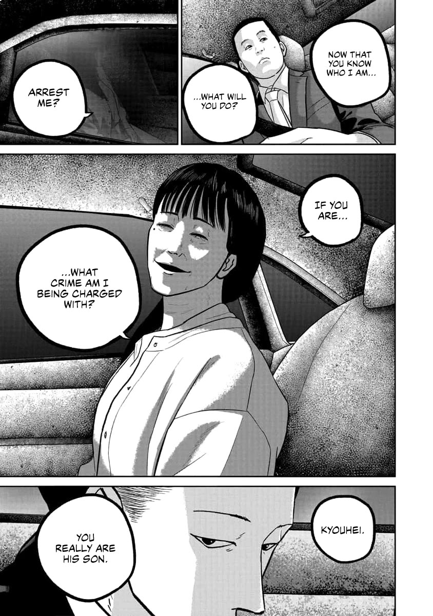 Smiley chapter 71 page 3