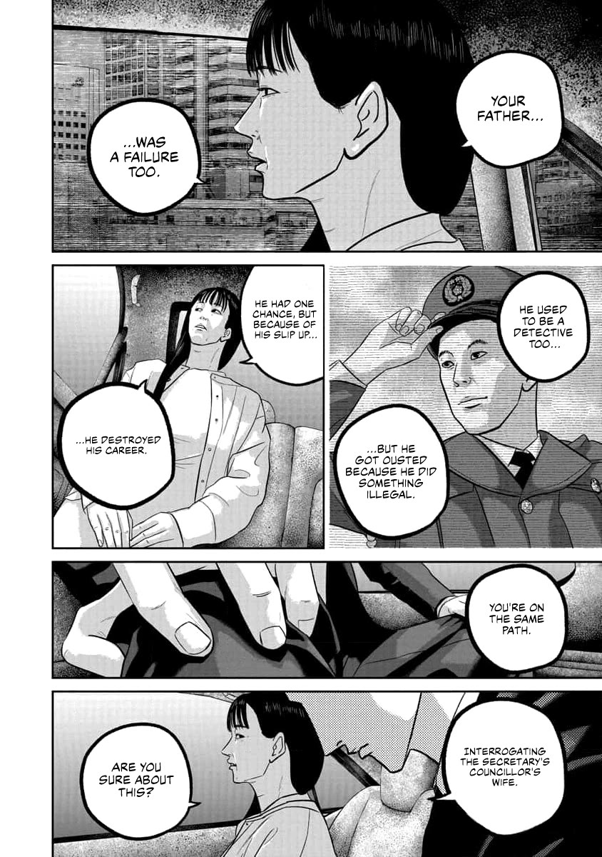 Smiley chapter 71 page 4