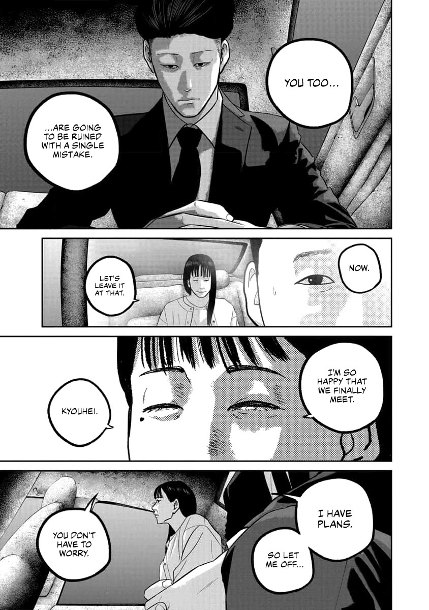 Smiley chapter 71 page 5
