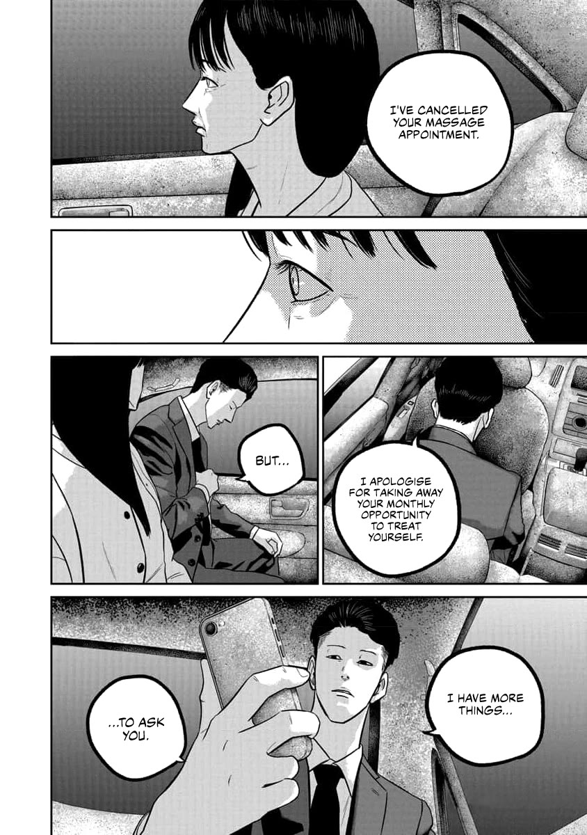 Smiley chapter 71 page 6
