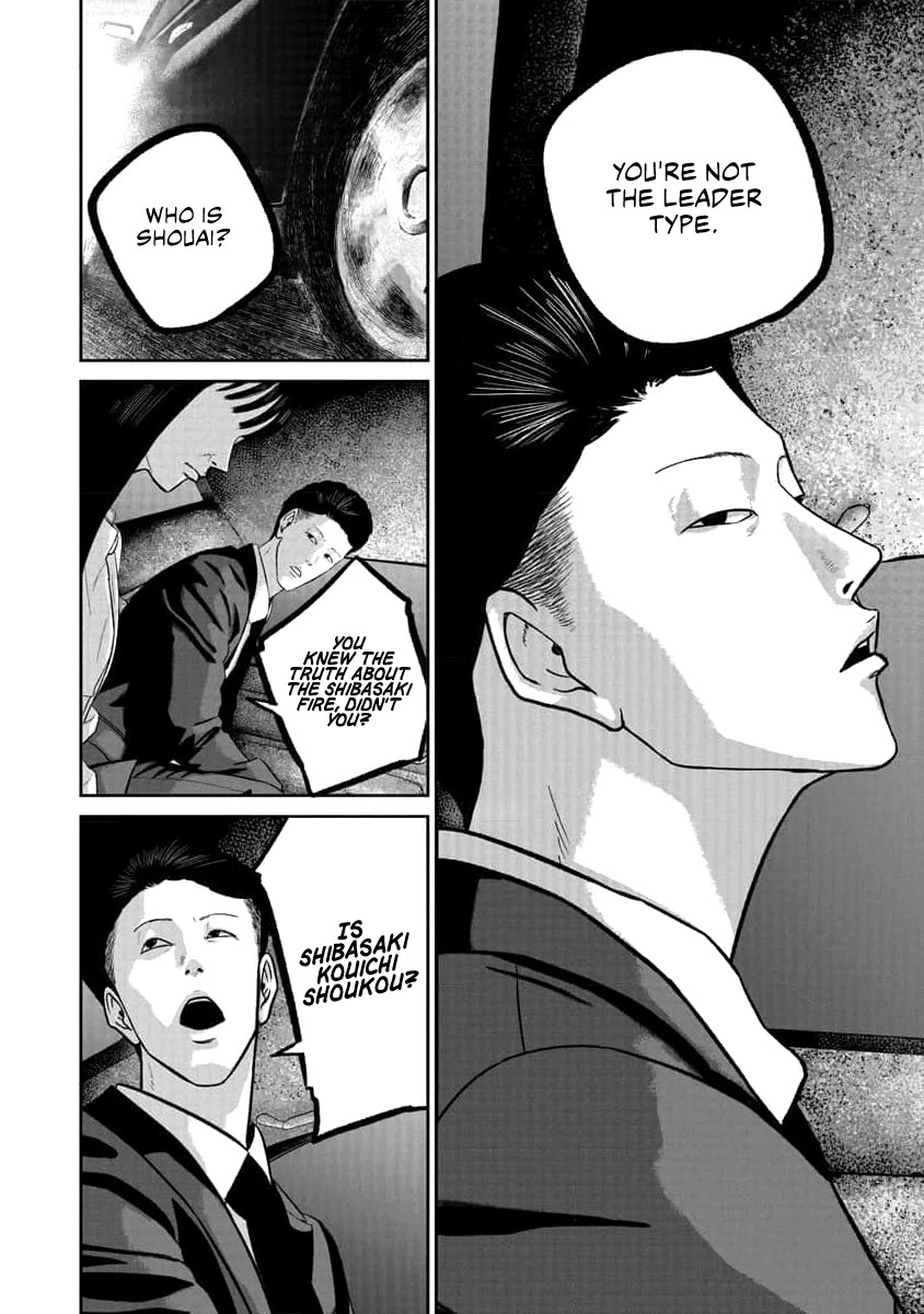 Smiley chapter 72 page 14