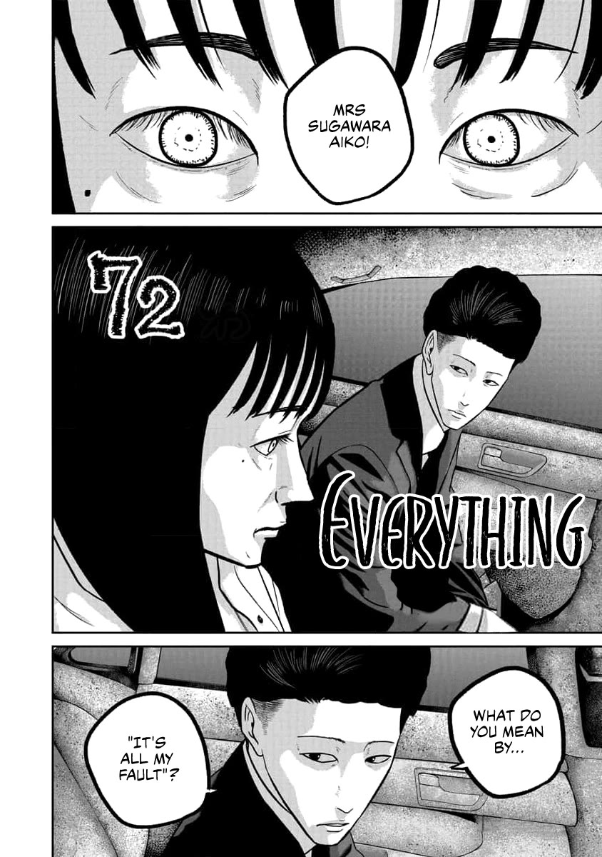 Smiley chapter 72 page 2