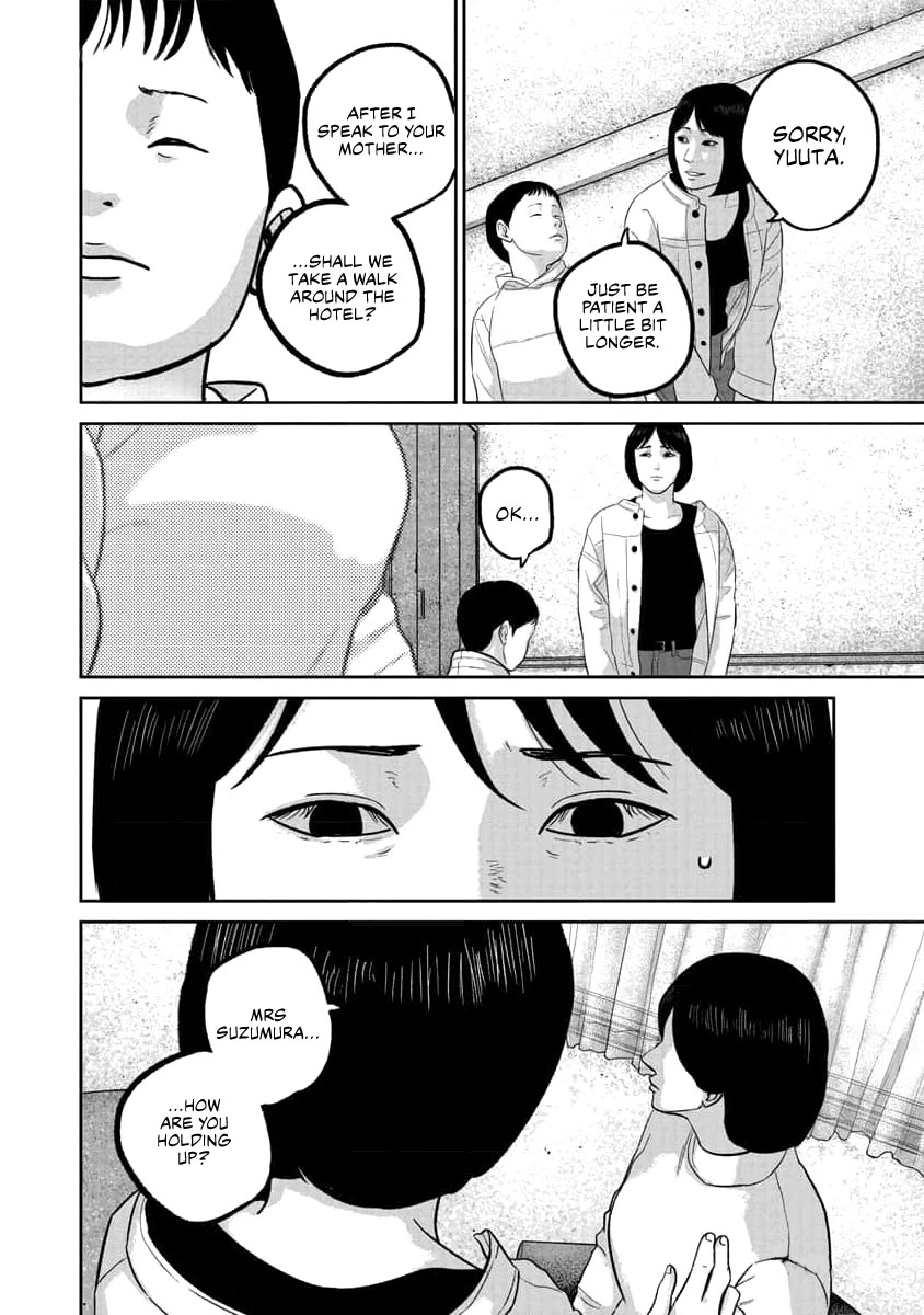Smiley chapter 73 page 2