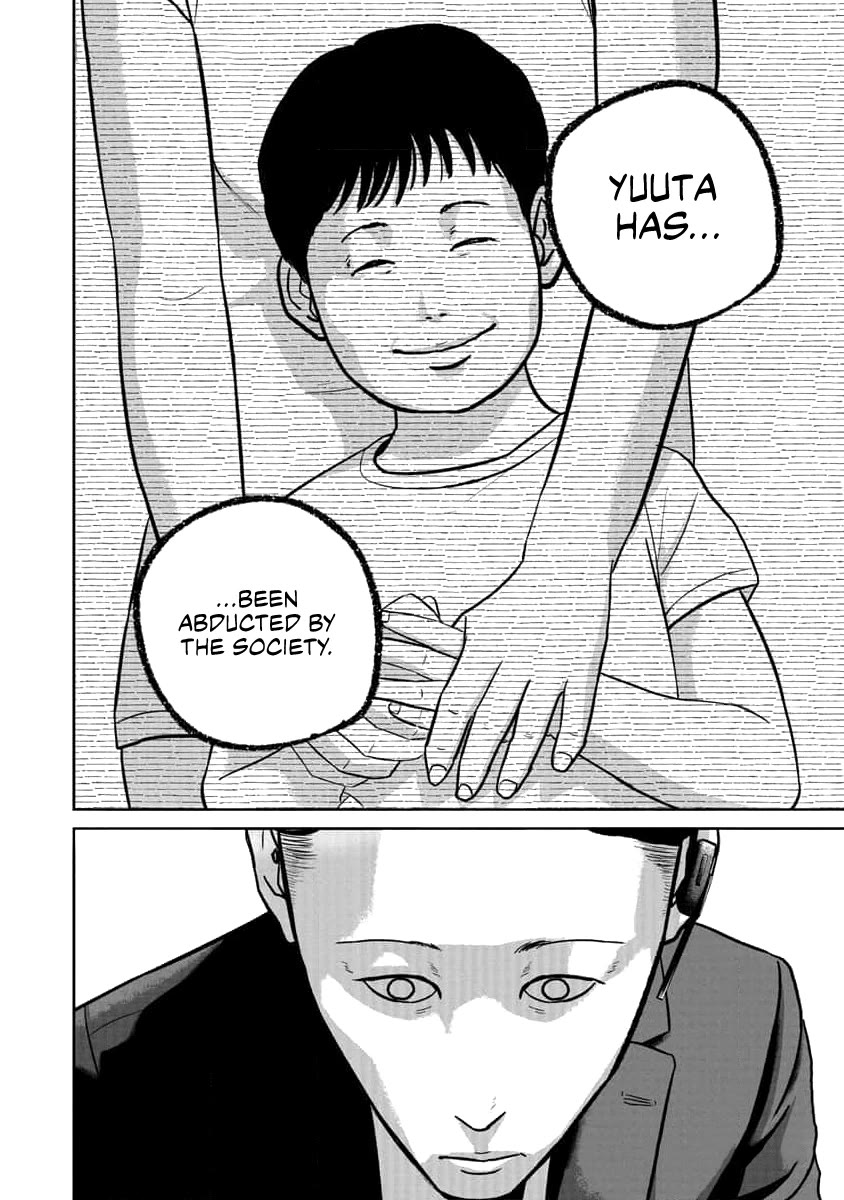 Smiley chapter 73 page 20