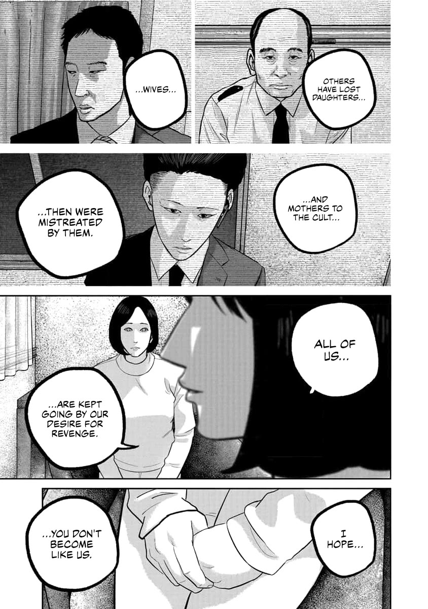 Smiley chapter 73 page 5