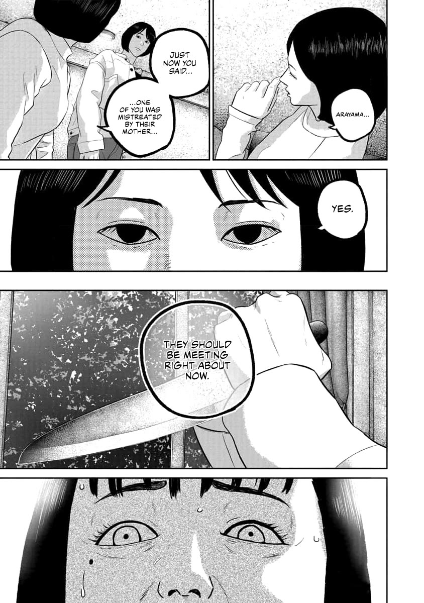 Smiley chapter 73 page 7