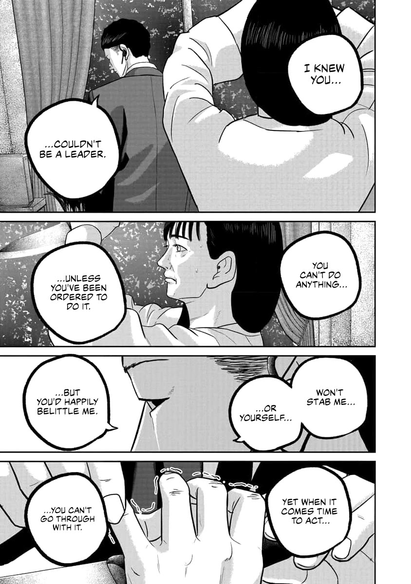 Smiley chapter 73 page 9