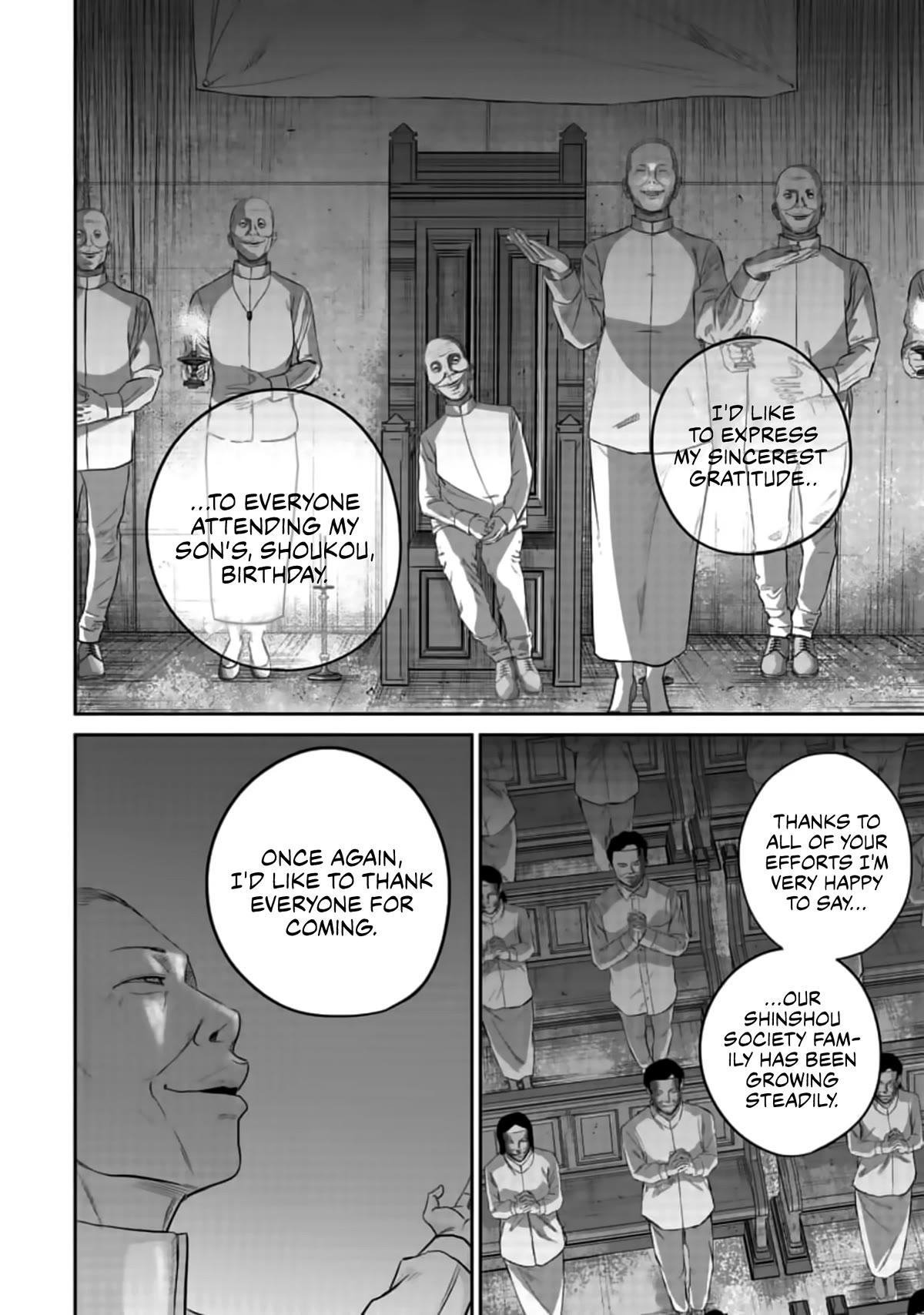 Smiley chapter 8 page 7