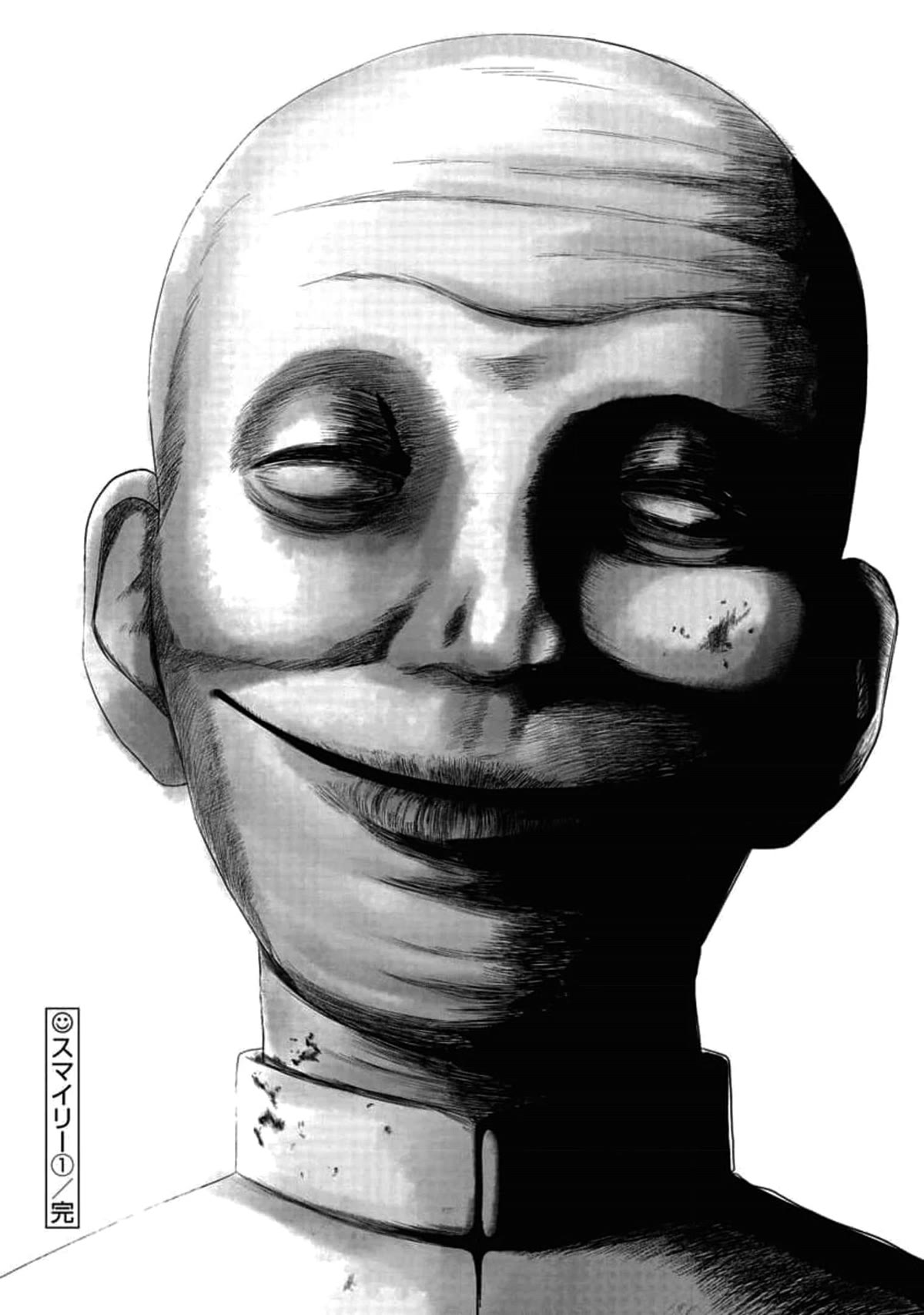 Smiley chapter 9 page 18